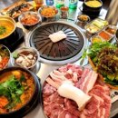 명성고깃집감전점