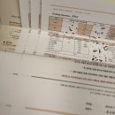 [공지] W2. 웨딩홀투어 (22년 12월 그랜드힐컨벤션 견적/당일계약 후기)