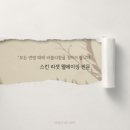 황금마사지 피부관리 이미지