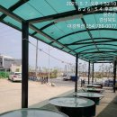 지에스(GS)25울진후포광장점 이미지