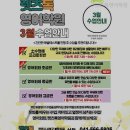 천안톡톡교육톡생각톡 | 영어학원 렛츠톡영어학원 천안 서북구 불당동 강사 자격증은 확실할까?