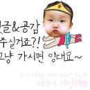 서라네일