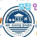 (주)해브투 이미지