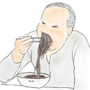 옛날삼양식당 | 하림 더미식 유니짜장면 주관적 감성 후기