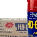 일신종합공구 이미지