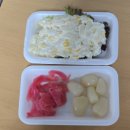 수산물종합판매장 - 서구 검단로 854 | [화성 궁평항 나들이] 서울근교 바다뷰 힐링, 신선한 방어 연어회까지!!