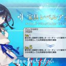 유희의반상 이미지