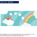 강릉테니스장 이미지