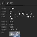 소소한픽 이미지