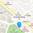 지산리더스치과의원 이미지