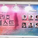 평촌아트홀 이미지