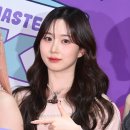 해원 이미지