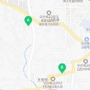 지에스25 서동점 이미지