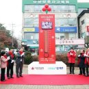 파주금촌경기-파주-금촌12 이미지