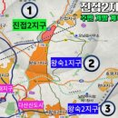 남양주시 대로변 계획관리지역 판매 전시장 공장 창고용지 토지 4,952㎡ 1,498p 매매 이미지