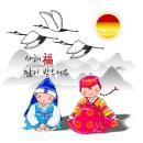 안성대교옥산대교방향 이미지