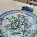 박승광해물손칼국수검단