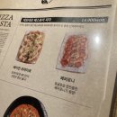 월간맥주(신창점) 이미지