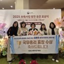 양양어린이집 이미지