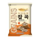 삼원슈퍼 - 천안시 동남구 원성8길 13 | 삼원슈퍼