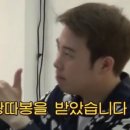안양참수산 이미지