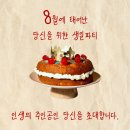 생선가게 이미지