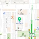 스피드메이트유성지족점 이미지