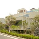 산남주민지원협의체