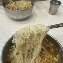 삼양동우동집 이미지