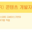 팹하우스