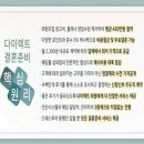 [다이렉트박람회12]남자예복 헤리츠테일러헤리츠 수제화상담