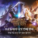 7 이미지