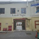 남포역 4번 출구 | 부산 남포동 피자 오션뷰 맛집 루아앤티그리 광복점