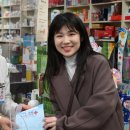 대유약국 이미지