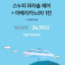 구로-구로-구로-2235 이미지