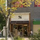 텐퍼센트커피창원마린애시앙점 이미지