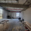 원천스크린골프 | 광주 광산구 회사복지용 중고스크린골프 기계 설치비용 유휴 사무실을 전환한 직원 복지공간 후기