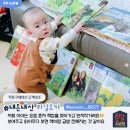 토탈시스템 이미지