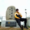 월아산 체육장 3(월아산 산림욕장) | 진주 월아산 등산 최단코스