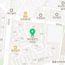 학마을공인중개사사무소 이미지