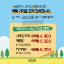 빵공원 이미지