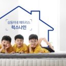 방배로 132_ 이미지