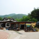 운경농장 이미지