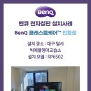 빅애플