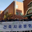국민철물유리