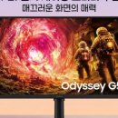 (주)트렌드경제신문