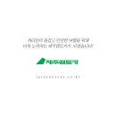 모범카서비스 이미지