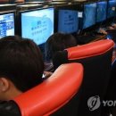 LOVE PC방 이미지