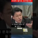 이준석 오타쿠 이대남들에게......이준석의 성상납 만큼이나 절박한 장제원의 처지.... 이미지