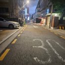 금강공원 3호 화장실(남/녀) | [달링베이커리] 서울 강남 압구정카페 달링베이커리 압구정 디저트포장